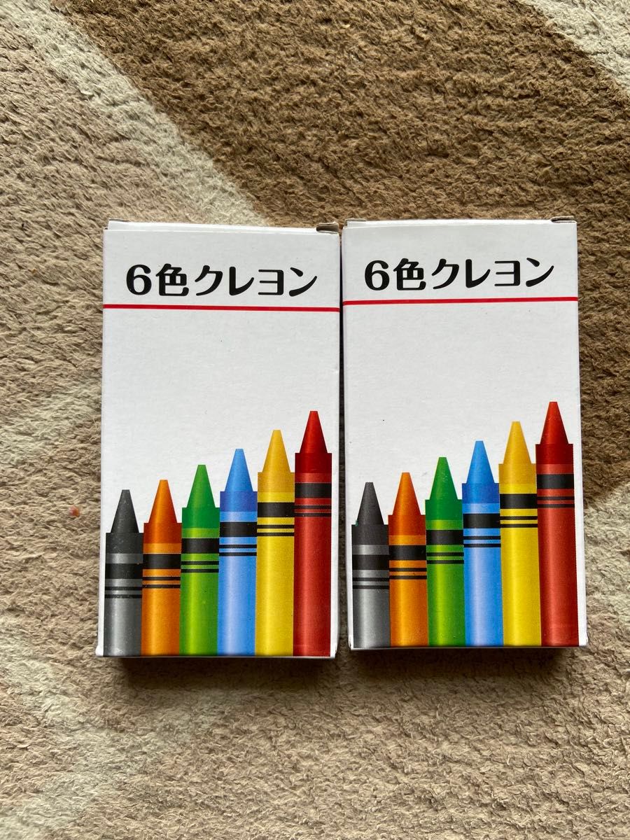 【文房具】まとめ売り　鉛筆　ボールペン　クレヨン　色鉛筆　マーカー