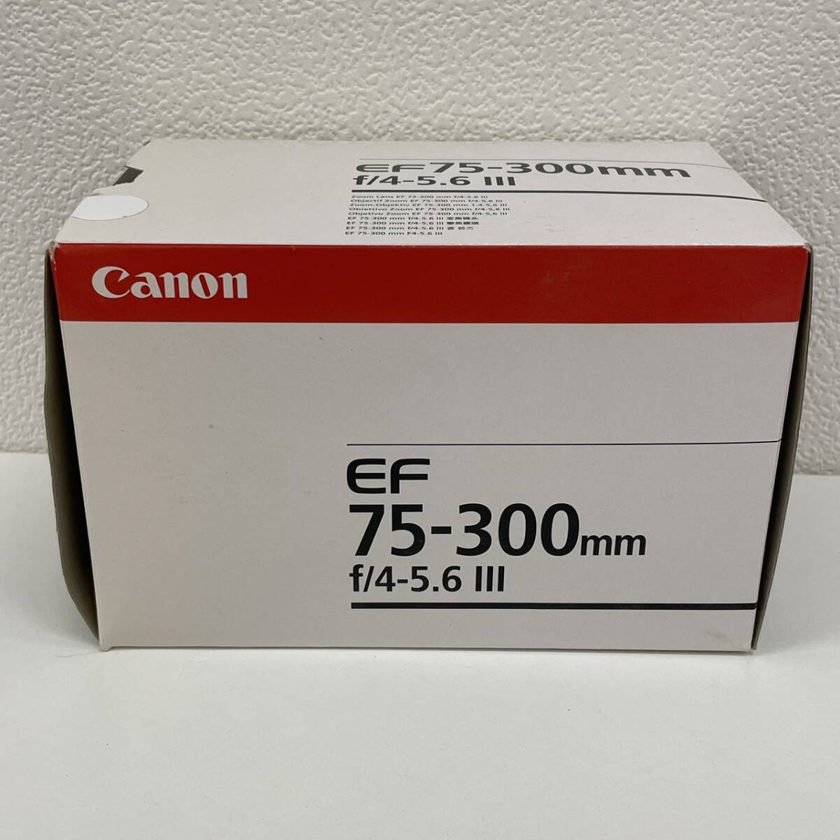 【HPF-4105a】 1円～ Canon ボディー レンズ おまとめ EOS Kiss Digital X デジタル一眼レフカメラ/EF 75-300mm F4-5.6 III 動作未確認の画像10