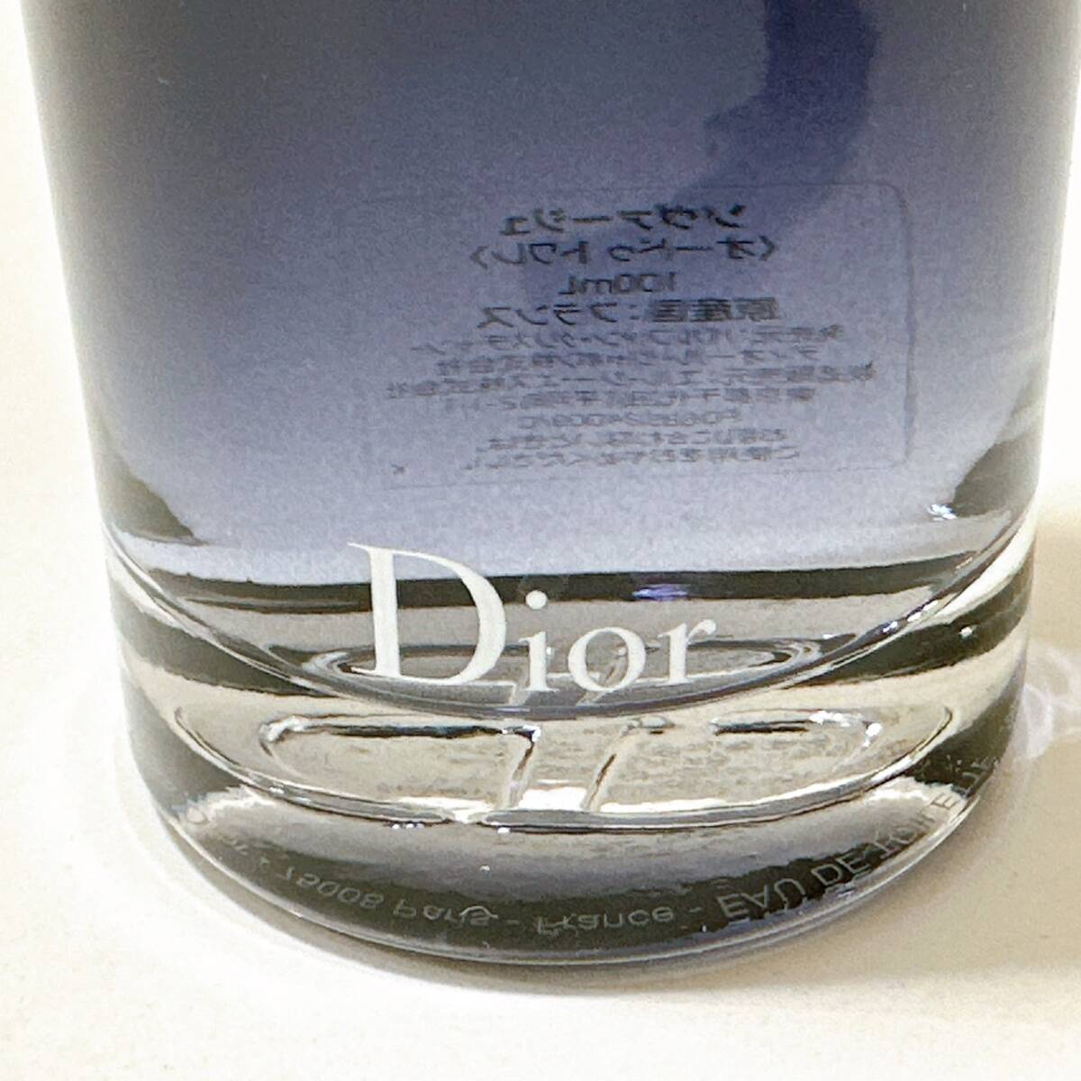 【TOA-5757】 1円～ Christian Dior クリスチャン ディオール SAUVAGE ソヴァージュ フレグランス ブランド香水 残量約9割 保管品_画像4