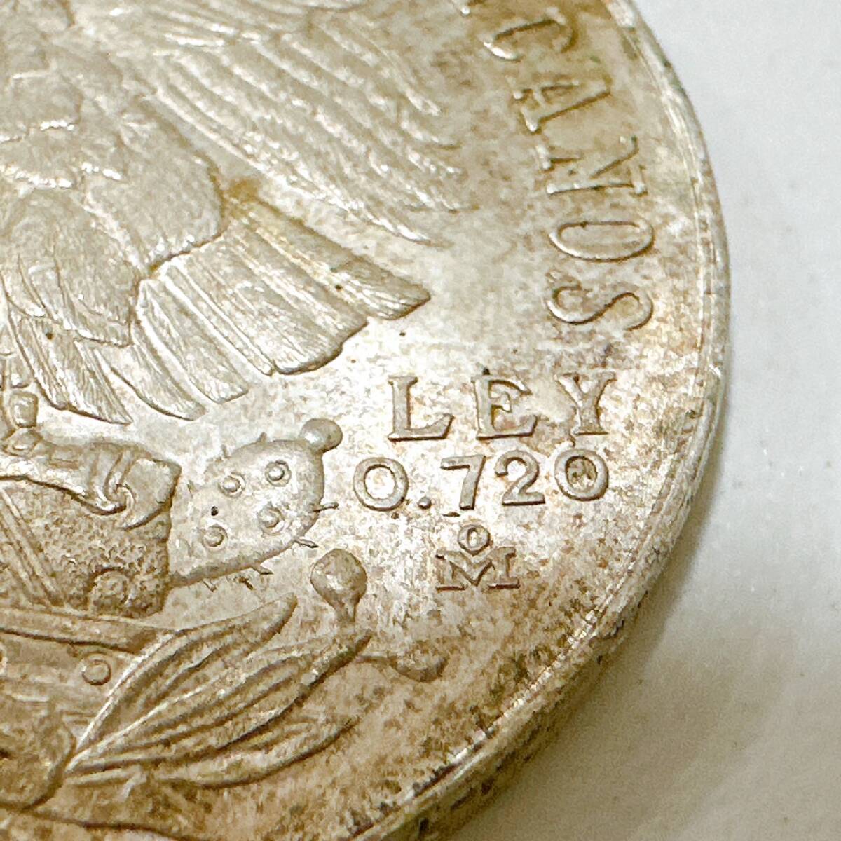 【TOA-5593】 1円～ メキシコシティ オリンピック 銀貨 25ペソ 約22.6g 記念硬貨 シルバー 1968年 メキシコ 外貨 コイン レトロ 現状保管品_画像8