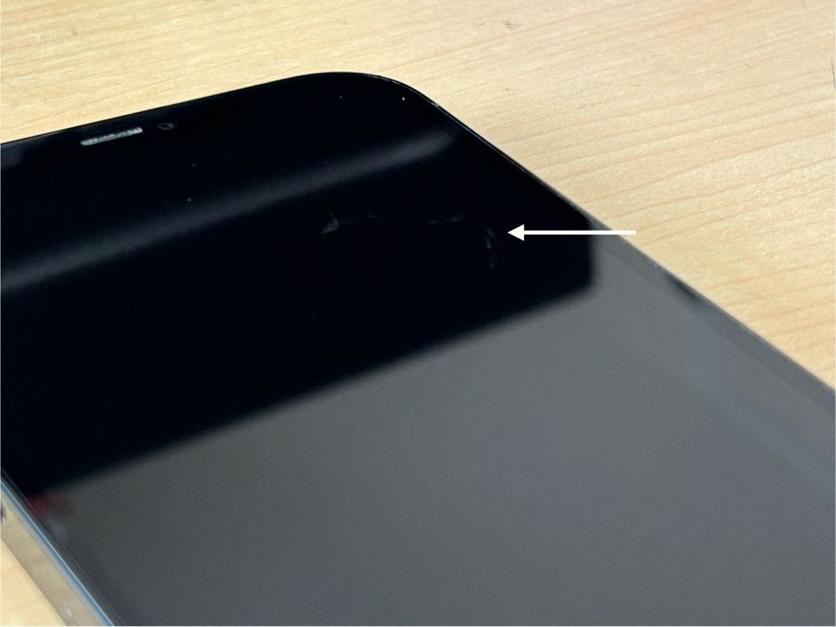 iphone 12 pro max 256gb パシフィックブルー SIMフリー|Yahoo iphone 12 pro max 256gb パシフィックブルー SIMフリー|Yahoo