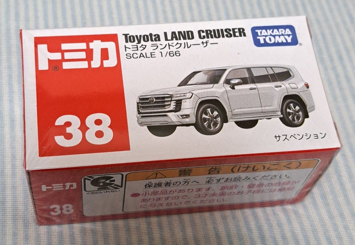 タカラトミー TAKARA TOMY トミカ トヨタ ランドクルーザー 1/66 No.38