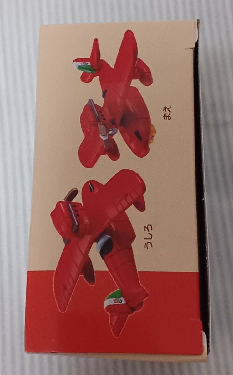 タカラトミー ドリームトミカ スタジオジブリ ジブリがいっぱい02 紅の豚 サボイアS.21F(送料無料)