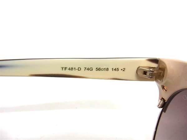 1円 ■美品■ TOM FORD トムフォード TF 481-D 74G 56□18*145 *2 サングラス メガネ 眼鏡 レディース ピンクベージュ系 BJ2853の画像4