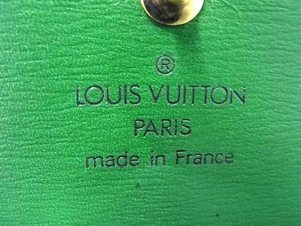 1円 LOUIS VUITTON ルイヴィトン M63484 エピ ポルトモネ ビエ カルト クレディ 三つ折り 財布 ウォレット ボルネオグリーン AX6367_画像7