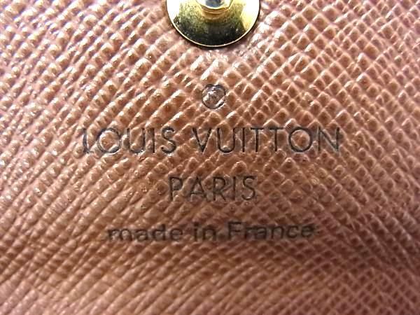 1円 ■美品■ LOUIS VUITTON ルイヴィトン M62631 モノグラム ミュルティクレ4 4連 キーケース 鍵入れ ブラウン系 AX6314の画像4