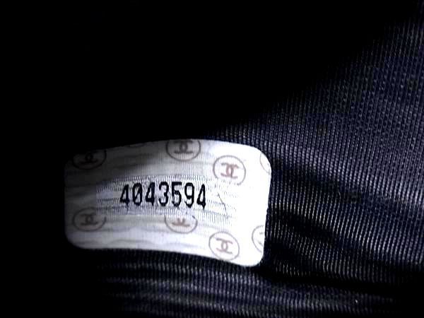 1円 CHANEL シャネル ココマーク キャビアスキン がま口 二つ折り 長財布 ウォレット レディース ブラック系 FA4790の画像7
