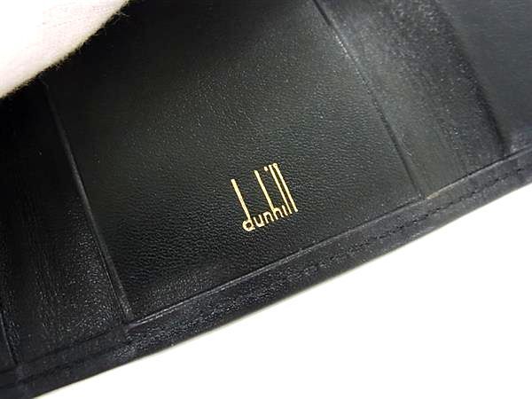 1円 ■美品■ dunhill ダンヒル レザー 6連 キーケース 鍵入れ メンズ ブラック系 AW8591の画像4