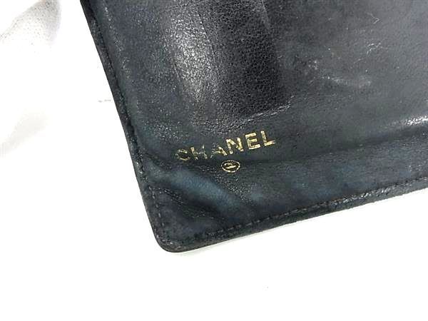 1円 CHANEL シャネル ココマーク キャビアスキン 二つ折り 長財布 ウォレット 札入れ 小銭入れ レディース ブラック系 FA6485の画像6