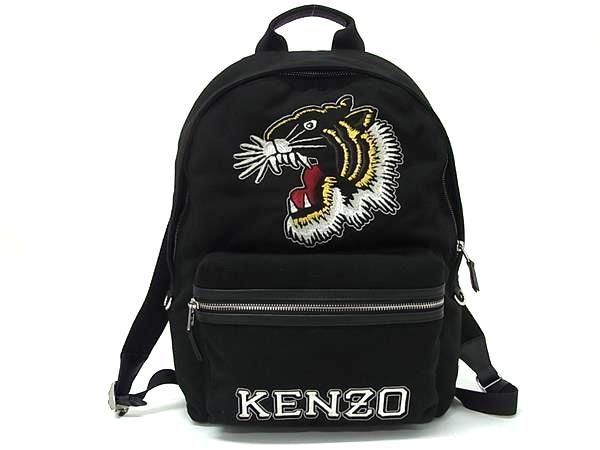 1円 ■美品■ KENZO ケンゾー バーシティジャングル キャンバス リュックサック バックパック メンズ レディース ブラック系 AZ2452の画像1