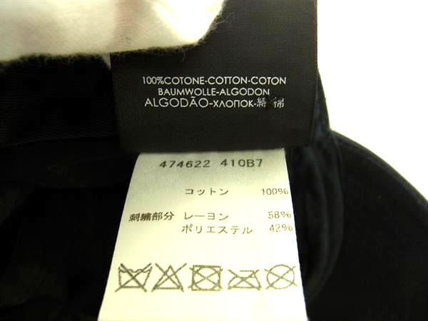 1円 BALENCIAGA バレンシアガ コットン100％ キャップ 帽子 サイズ L 59 メンズ レディース ブラック系 FC1573の画像5