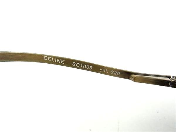 1円 CELINE セリーヌ SC1005 マカダム サングラス メガネ 眼鏡 メンズ レディース ゴールド系 AW8202の画像3