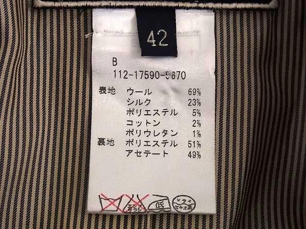 1円 ETRO エトロ ウール×シルク ジャケット アウター 上着 サイズ 42 洋服 レディース ブラウン系×マルチカラー AX6118の画像4
