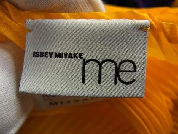 1 jpy # ultimate beautiful goods # ISSEY MIYAKE me Issey Miyake mi- polyester 100% pleat scarf stole yellow group × purple series FA1954