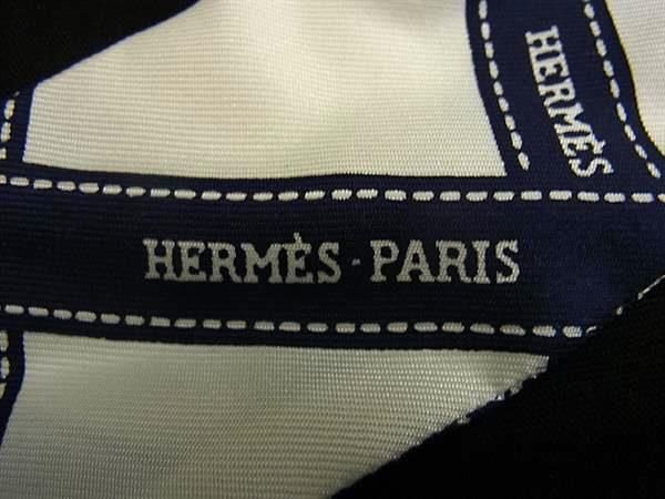 1円 HERMES エルメス ボルデュック シルク100% ツイリー リボンスカーフ レディース アイボリー系×ネイビー系 AW5634の画像3