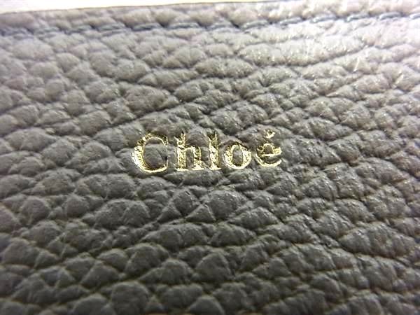 1円 ■新品同様■ Chloe クロエ アルファベット レザー フラグメントケース コインケース カードケース グレージュ系 FA7555の画像4