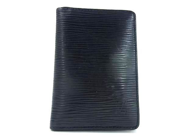 Bibian 比比昂- 1円LOUIS VUITTON ルイヴィトンM63582 エピ Bibian 比比昂- 1円LOUIS VUITTON ルイヴィトンM63582 エピ