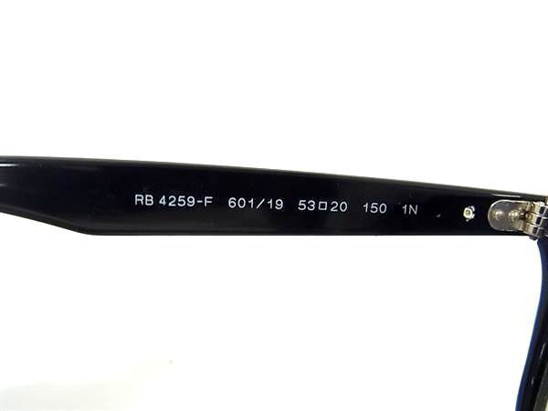 1円 ■美品■ Ray-Ban レイバン RB4259-F サングラス メガネ 眼鏡 メンズ レディース ブラック系 AZ3701_画像3