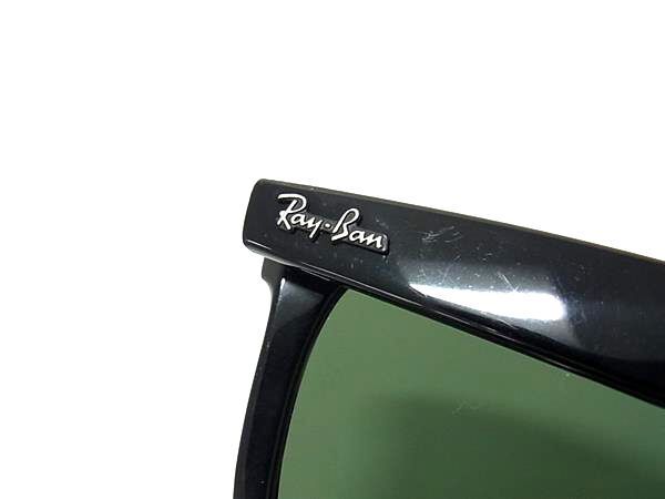 1 иен # прекрасный товар # Ray-Ban RayBan RB2140-F 901 52*22 150 3N солнцезащитные очки очки очки женский мужской оттенок черного AZ2737