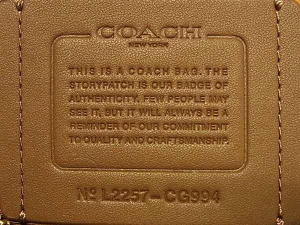1 jpy # as good as new # COACH Coach CG994 signature nylon canvas body bag belt bag waist bag red group AZ2871