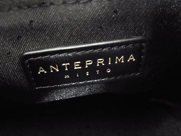 ■新品■未使用■ ANTEPRIMA アンテプリマ ファー クロスボディ ショルダーバッグ 斜め掛け レディース ボルドー系 BF6198_画像10