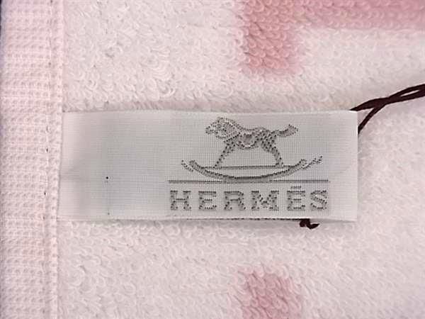 ■新品■未使用■ HERMES エルメス アヴァロン コットン100％ ハンドタオル ハンカチ レディース メンズ ピンク系×ホワイト系 FC0055_画像2