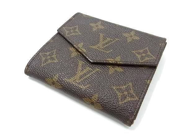 1円 LOUIS VUITTON ルイヴィトン M61660 モノグラム ポルトモネビエ カルトクレディ 三つ折り 財布 ウォレット 札入れ ブラウン系 FA7070_画像2