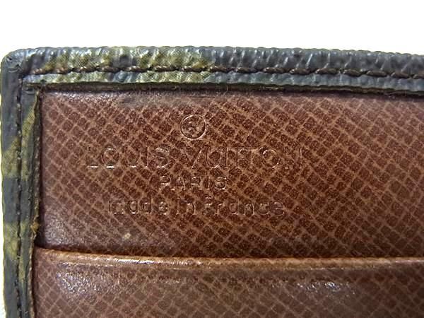 1円 LOUIS VUITTON ルイヴィトン M61660 モノグラム ポルトモネビエ カルトクレディ 三つ折り 財布 ウォレット 札入れ ブラウン系 FA7070_画像7