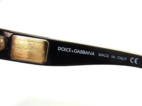 1円 ■極美品■ DOLCE＆GABBANA ドルチェ&ガッバーナ DG6049 803/73 サングラス メガネ 眼鏡 レディース ゴールド系 AW9516_画像5