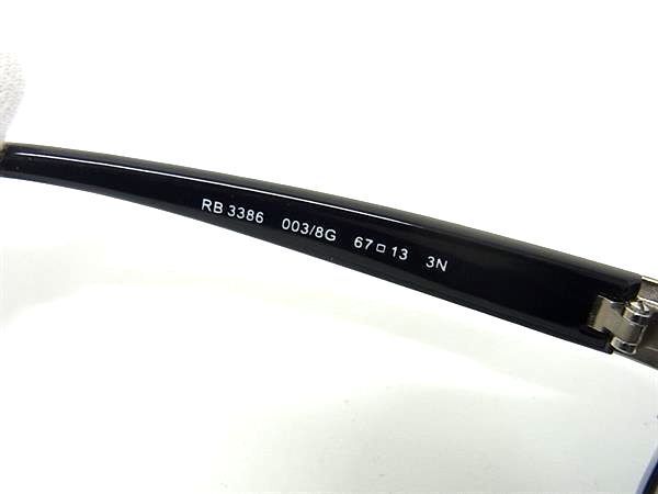 1 иен # прекрасный товар # Ray-Ban RayBan RB3386 003/8G солнцезащитные очки очки очки оттенок серебра AX6568
