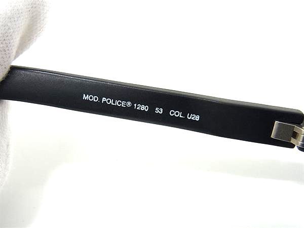 1 иен # прекрасный товар # POLICE Police солнцезащитные очки очки очки мужской женский оттенок черного AW9996