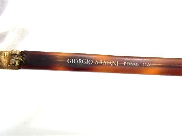 1 иен # прекрасный товар # GIORGIO ARMANIjoru geo Armani раз ввод очки очки очки женский мужской оттенок коричневого AY3260