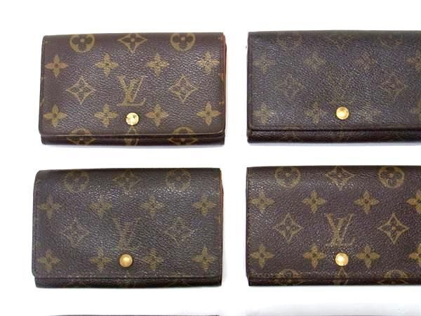 1円 LOUIS VUITTON ルイヴィトン モノグラム ポルトモネビエ トレゾール 二つ折り 財布 ウォレット 小銭入れ 9点セット まとめ売り DA7667_画像2