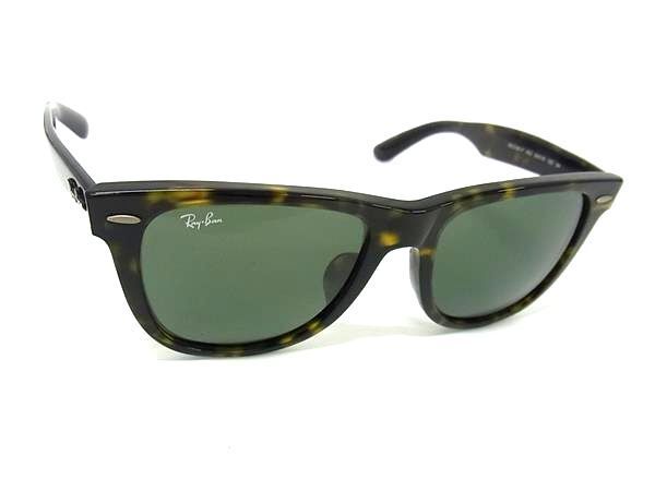 1円 ■美品■ Ray-Ban レイバン RB2140ーF 902 54□18 150 3N べっ甲調 サングラス メガネ 眼鏡 レディース メンズ ブラウン系 FA4652_画像1