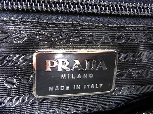 1円 PRADA プラダ テスートナイロン トートバッグ ショルダーバッグ 肩掛けかばん レディース ネイビー系 AZ2220_画像6