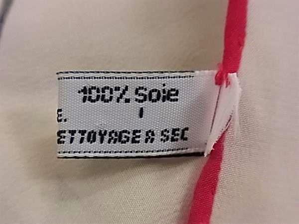 1円 ■美品■ ChristianDior クリスチャンディオール シルク100% 大判 スカーフ ストール ショール アイボリー系×マルチカラー AZ3374_画像6