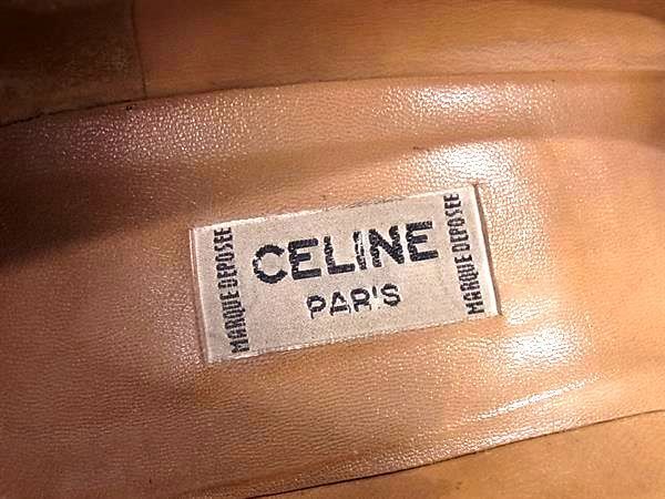 1円 CELINE セリーヌ スターボール レザー ヒール パンプス 表記サイズ38 1/2 (約25.5cm) レディース ブラウン系 AW9511_画像6