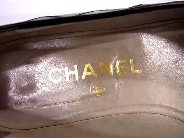 1円 CHANEL シャネル マトラッセ ビコローレ レザー フラット パンプス サイズ34 1/2 (約21.5cm) 靴 シューズ ブラック系 AY2716_画像6