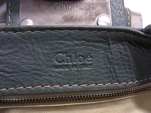 1円 ■美品■ Chloe クロエ パディントン レザー カデナ パドロック 南京錠 ハンドバッグ ショルダー レディース グリーン系 AX6747_画像6