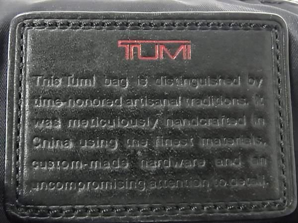 1円 ■美品■ TUMI トゥミ ナイロン×レザー クロスボディ ワンショルダーバッグ 斜め掛けかばん メンズ ブラック系 AY3577_画像6