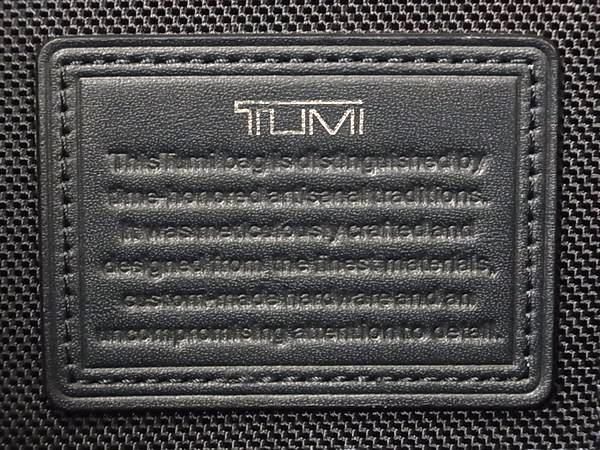 1円 ■美品■ TUMI トゥミ ナイロンキャンバス ハンド トート ショルダー ビジネスバッグ ブリーフケース 書類かばん ブラック系 AY3375_画像6