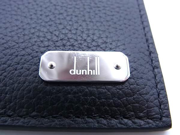 ■新品■未使用■ dunhill ダンヒル レザー カードケース カード入れ パスケース 定期入れ メンズ ブラック系 AS8184_画像4
