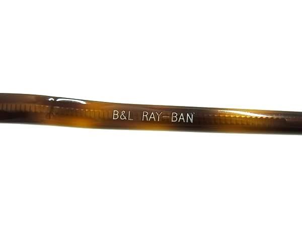1円 ■美品■ Ray-Ban レイバン W3047 B&L ボシュロム べっ甲調 サングラス メガネ 眼鏡 レディース メンズ ブラウン系 AY4187_画像3
