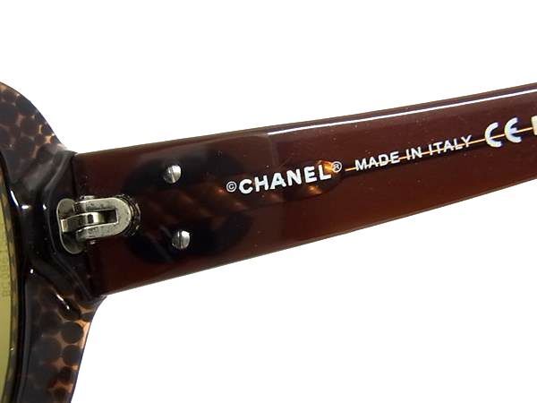 1円 CHANEL シャネル 5101 c.538/73 ラインストーン サングラス メガネ 眼鏡 レディース ブラウン系 AY3906_画像5