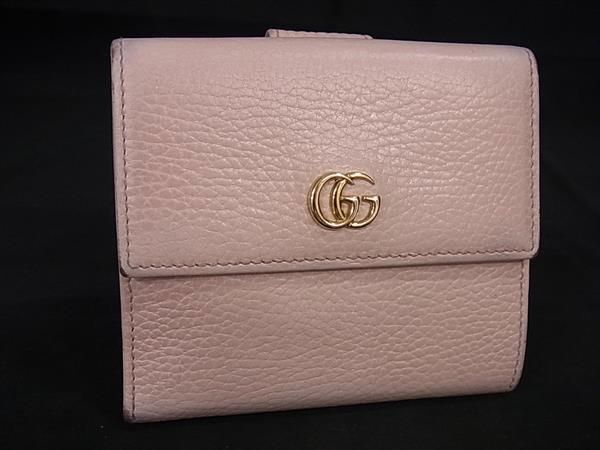 1円 GUCCI グッチ 456122 GGマーモント レザー 二つ折り 財布 ウォレット 小銭入れ 札入れ レディース ピンクベージュ系 AZ4299_画像1