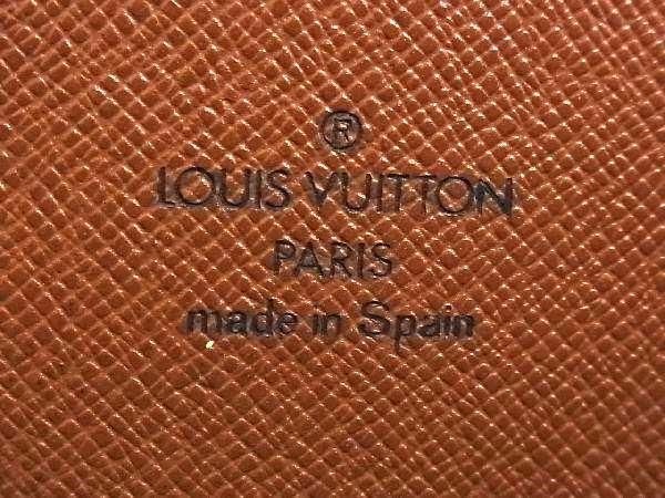 1円 LOUIS VUITTON ルイヴィトン M61727 モノグラム ポルトモネジップ ラウンドファスナー 長財布 ウォレット ブラウン系 AZ4363_画像5