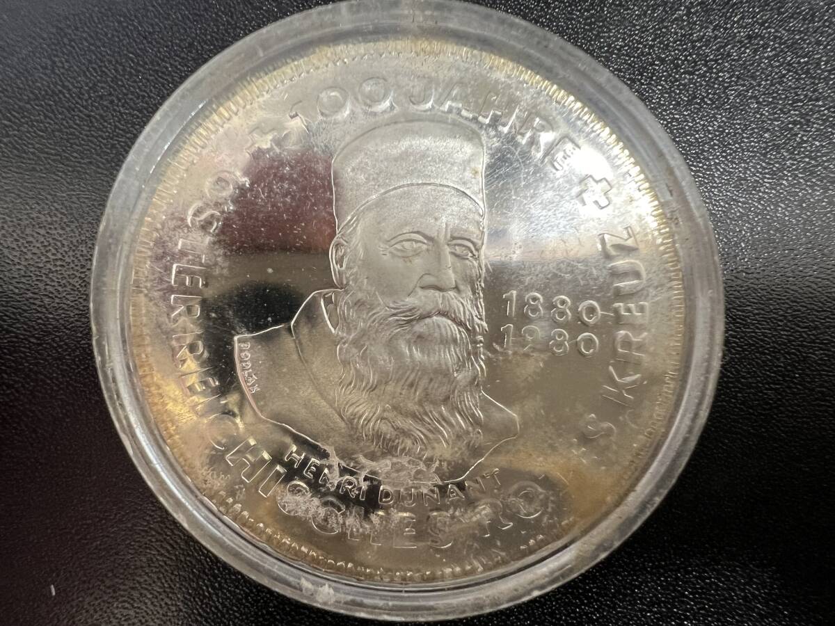 オーストリア 1980 500シリング プルーフ銀貨 アンリ・デュナン【5413-5】_画像2