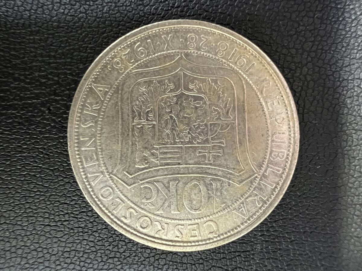チェコスロバキア 1928年 10コルン 銀貨【5453-6】_画像2