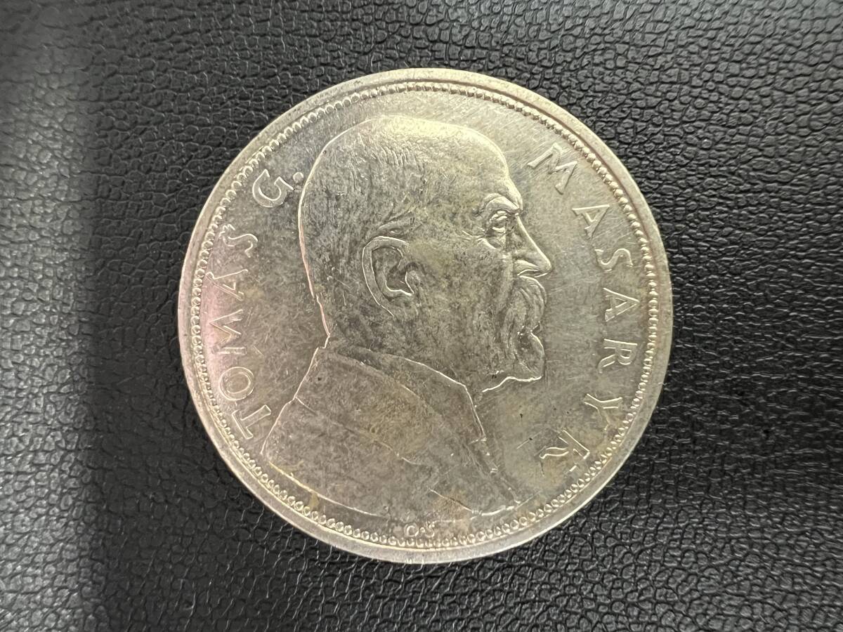 チェコスロバキア 1928年 10コルン 銀貨【5453-6】_画像1