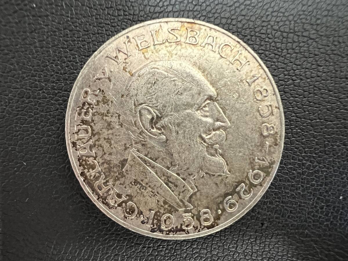 オーストリア 25シリング銀貨 1958 ヴェルスバッハ生誕100周年【5453-9】_画像2
